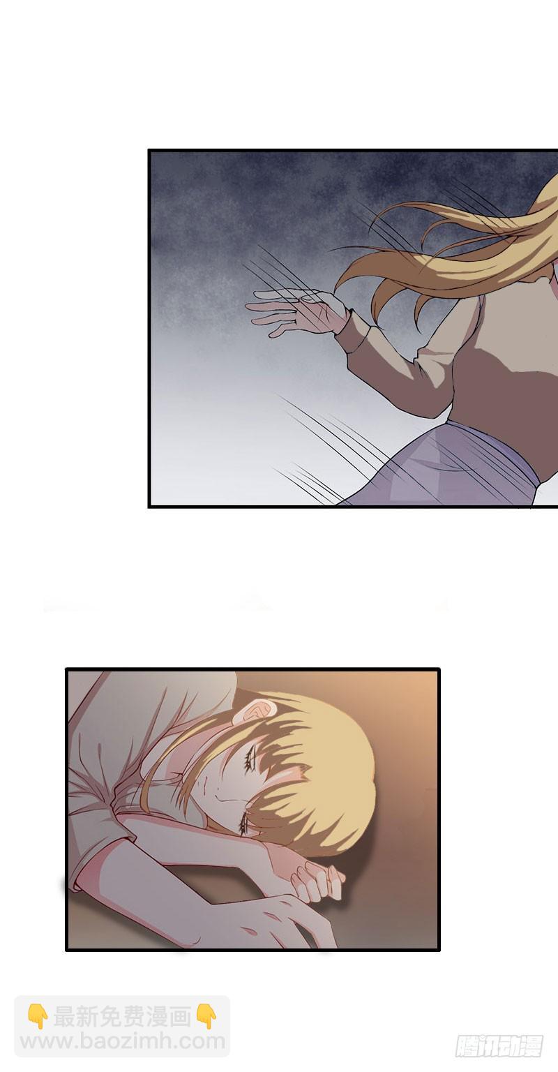 第37话 跳海-第37话