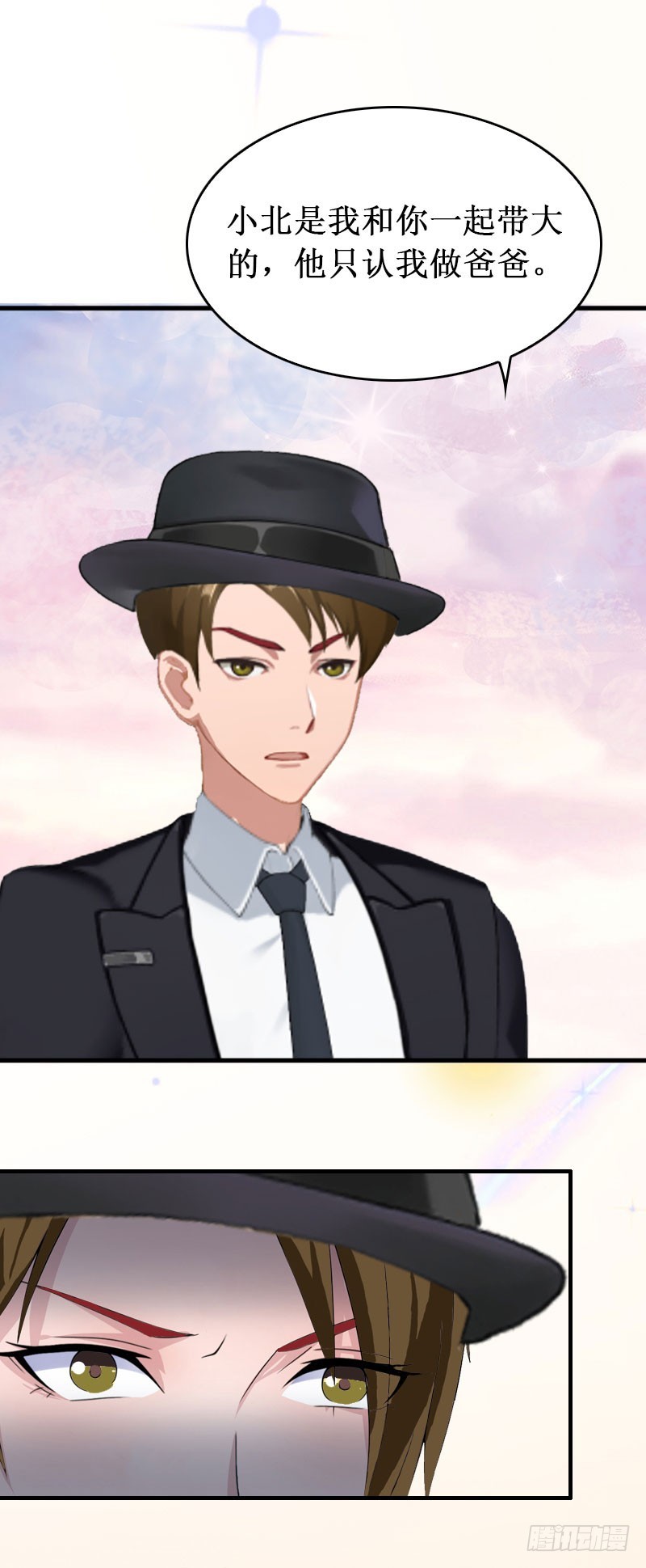 第37话 跳海-第37话