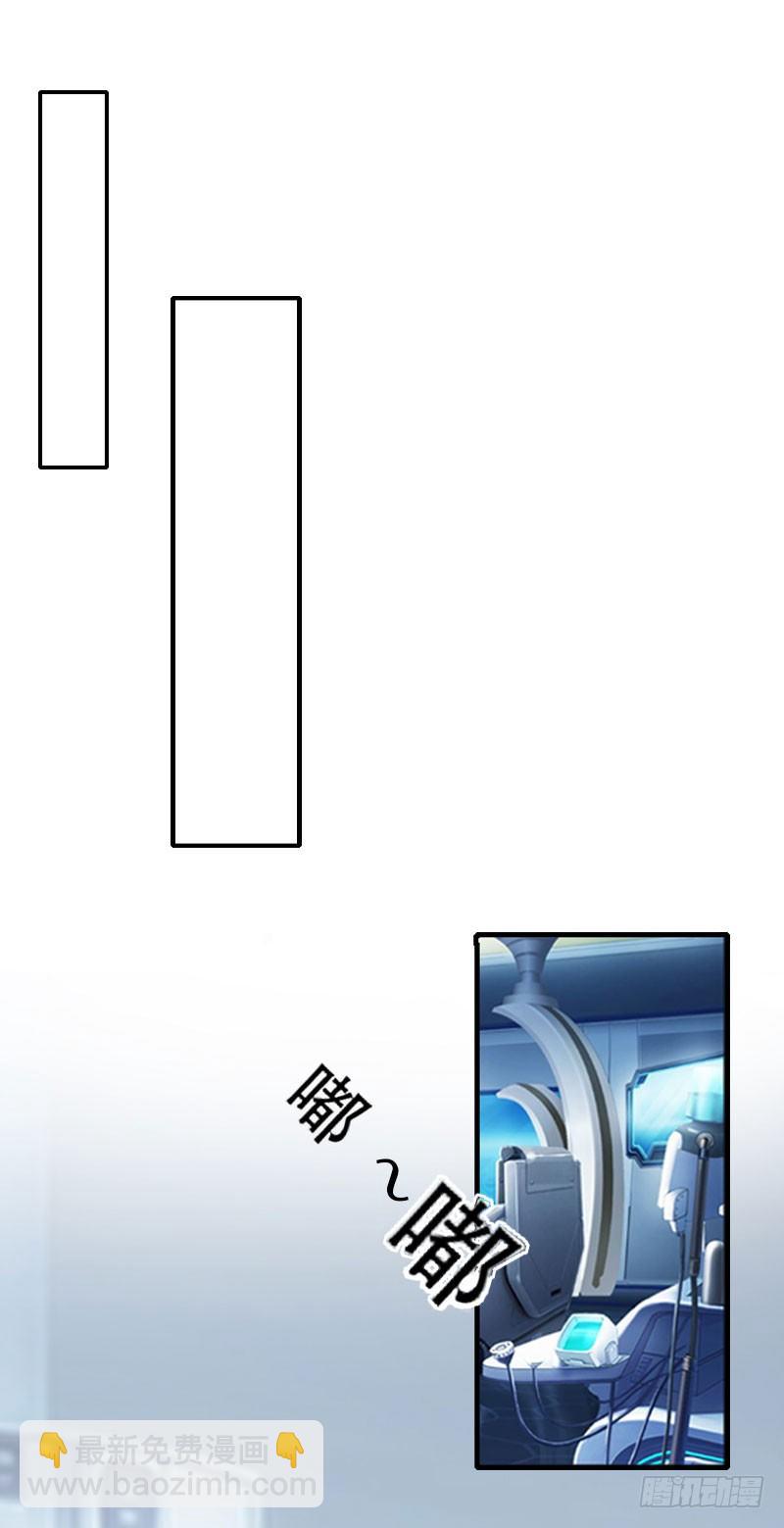 第5话 流产-第5话