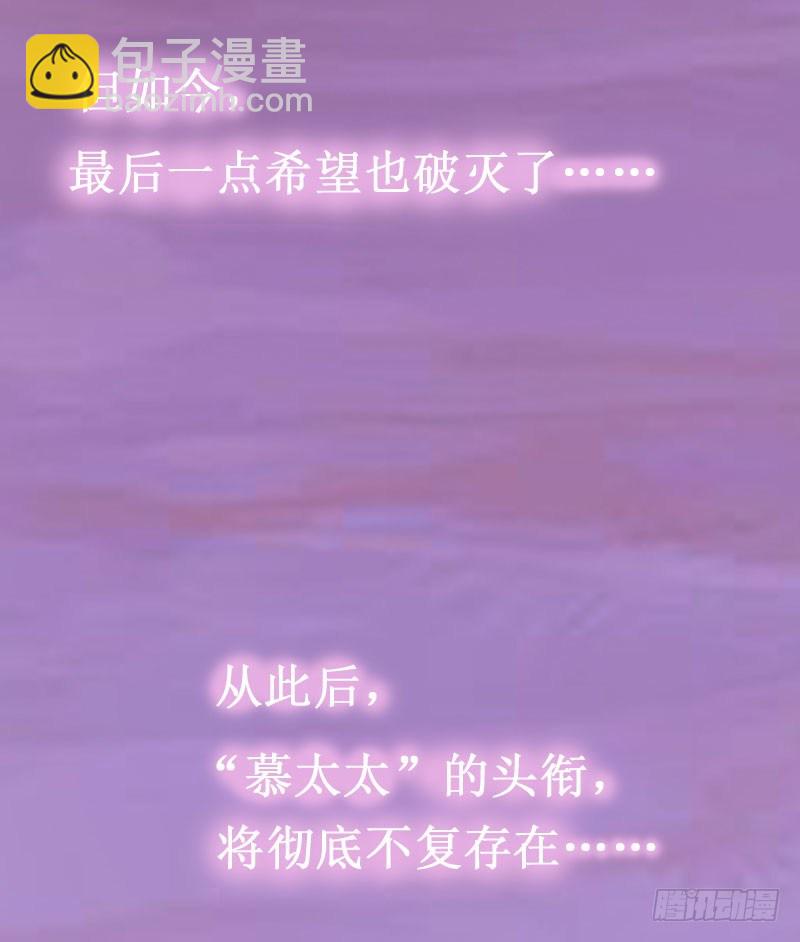 第5话 流产-第5话