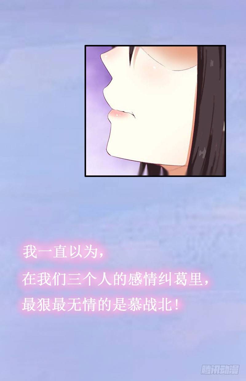 第5话 流产-第5话