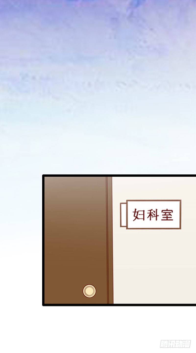 第5话 流产-第5话