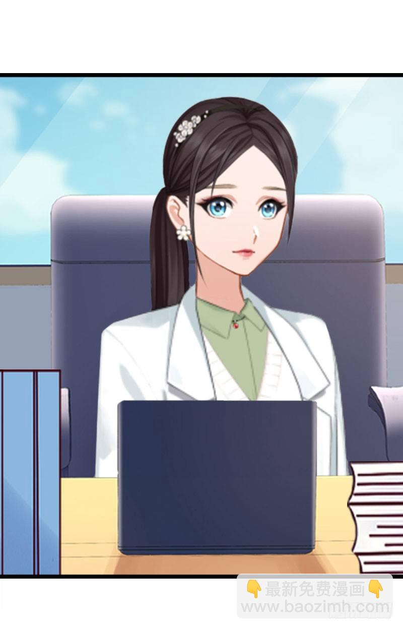 第5话 流产-第5话