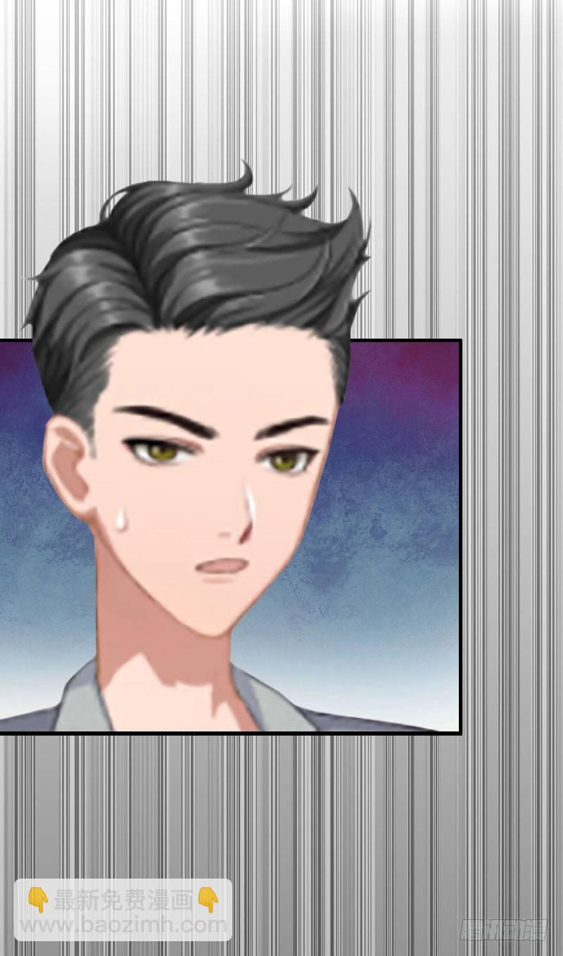 第9话 错爱-第9话