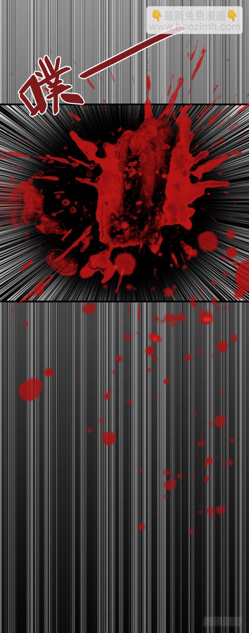 第9话 错爱-第9话