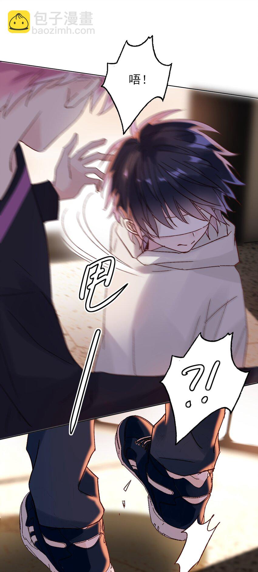 惡人想要搶救一下 - 011 來吧，請，咬我！ - 3