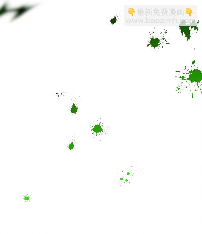 惡人想要搶救一下 - 99 爲什麼 - 3