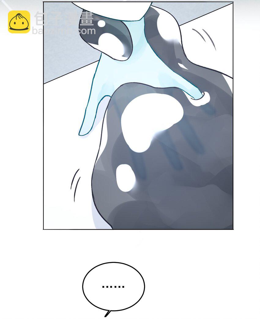 惡人想要搶救一下 - 99 爲什麼 - 6