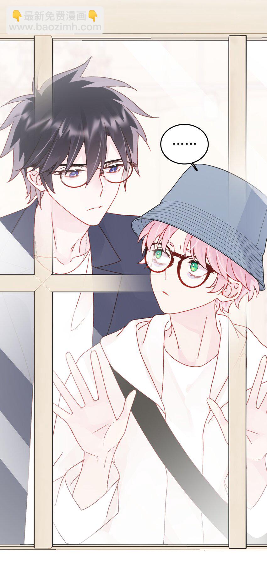 惡人想要搶救一下 - 103 約會 - 5