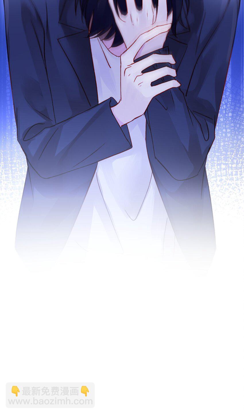 惡人想要搶救一下 - 104 不想放手... - 2