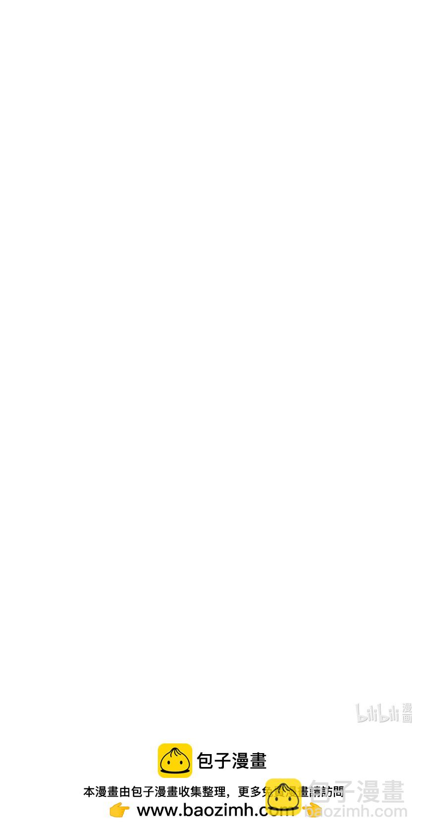 惡人想要搶救一下 - 104 不想放手... - 3