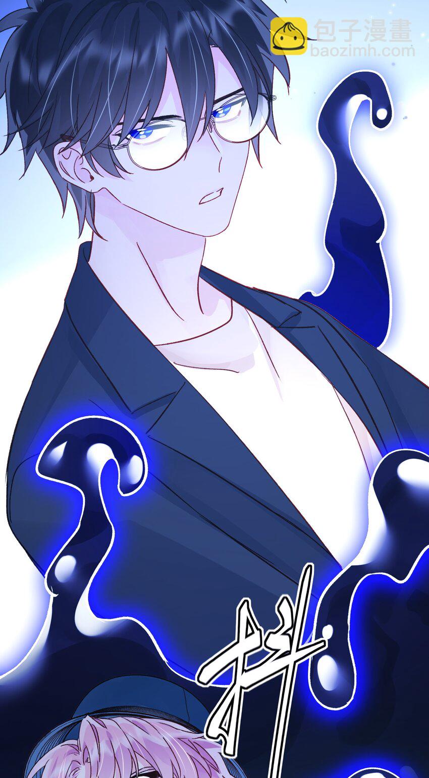 惡人想要搶救一下 - 104 不想放手... - 2