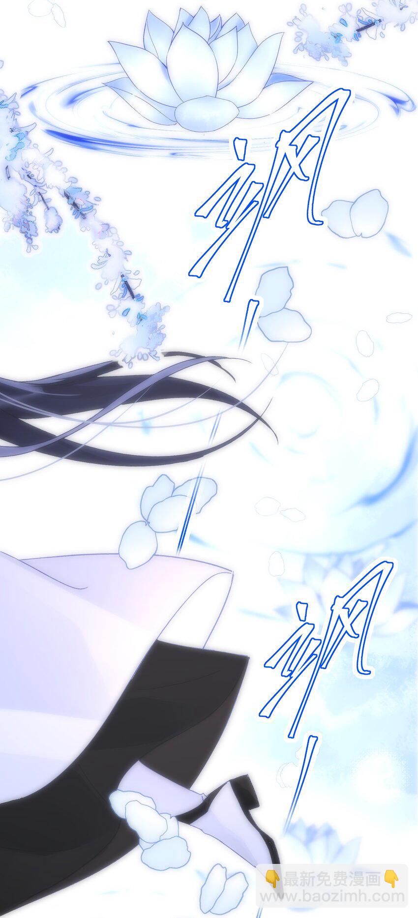 惡人想要搶救一下 - 112 有貓貓！ - 1