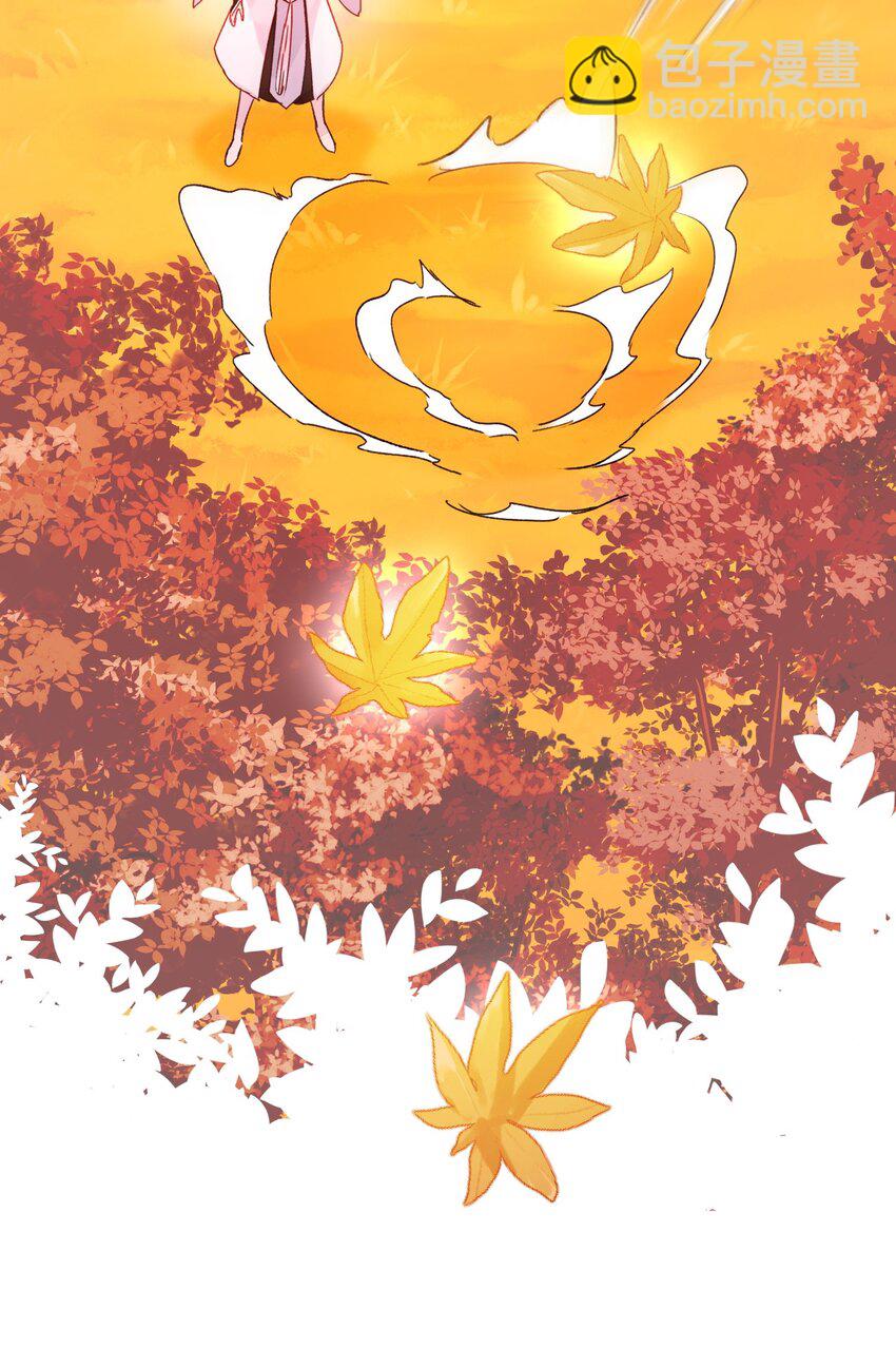 惡人想要搶救一下 - 121 真心的(1/2) - 2