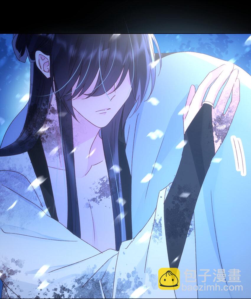 惡人想要搶救一下 - 127 他怎麼來了！ - 1