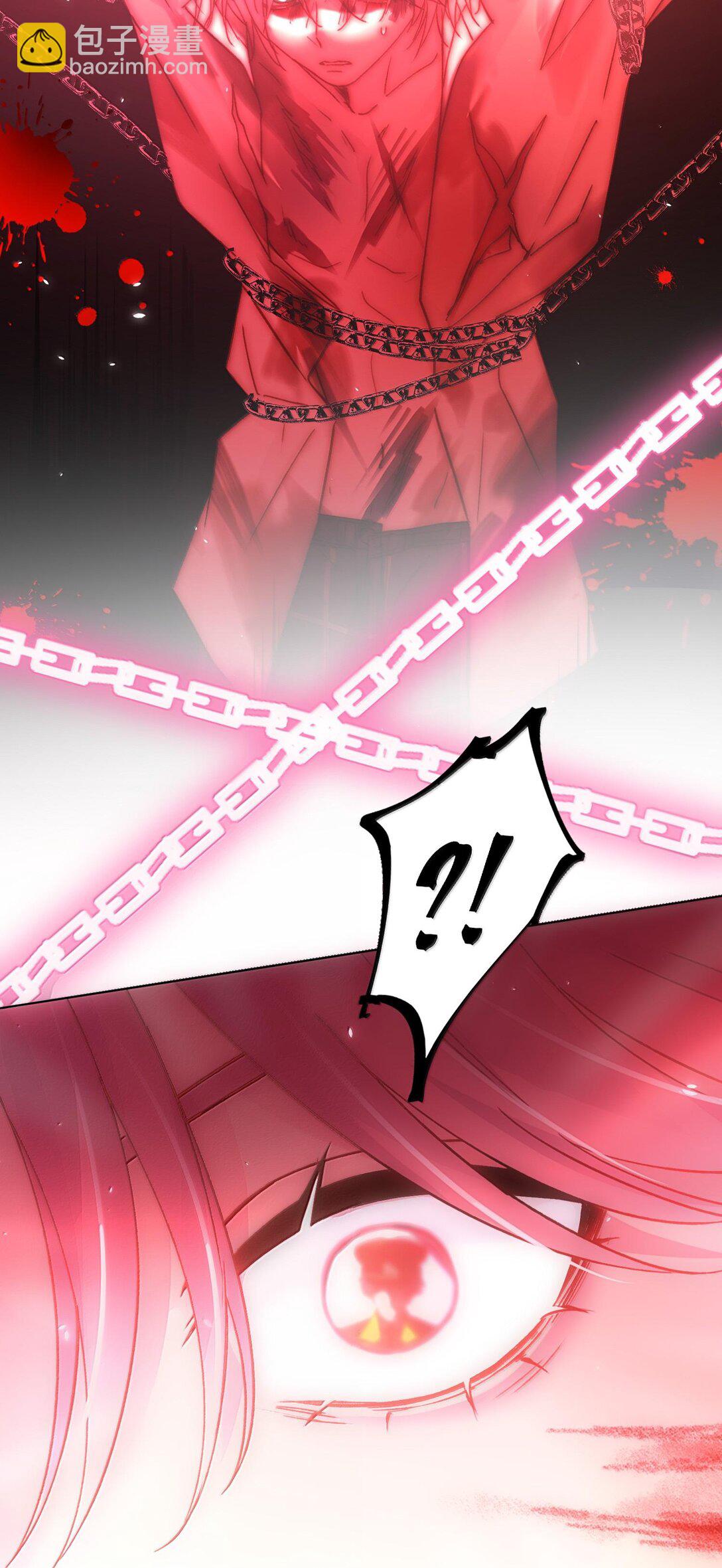 惡人想要搶救一下 - 129 哪有不從的道理 - 6