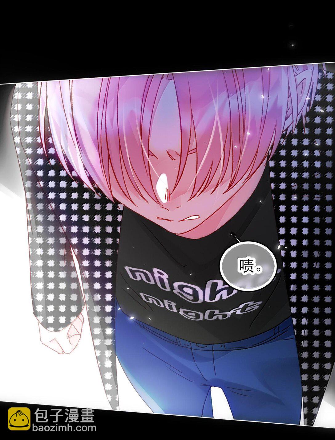 惡人想要搶救一下 - 131 還是來尋吾了(1/2) - 7