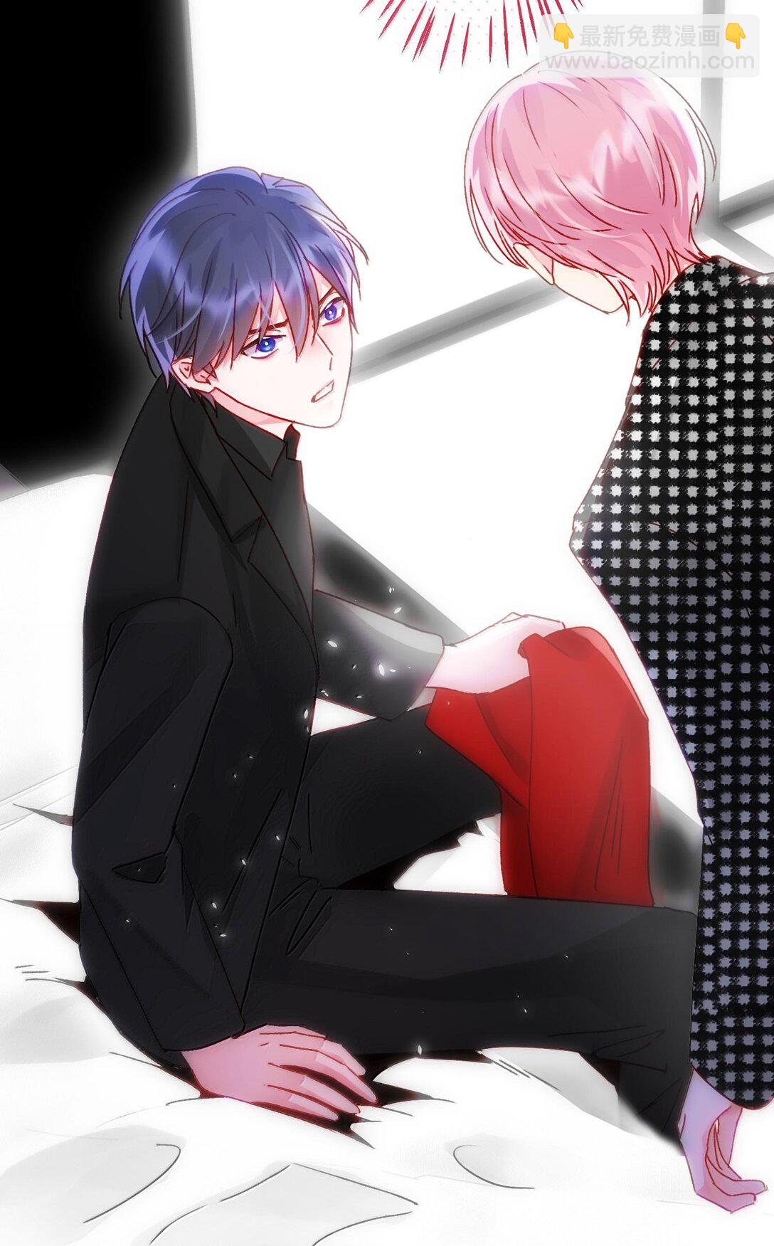 惡人想要搶救一下 - 131 還是來尋吾了(1/2) - 7