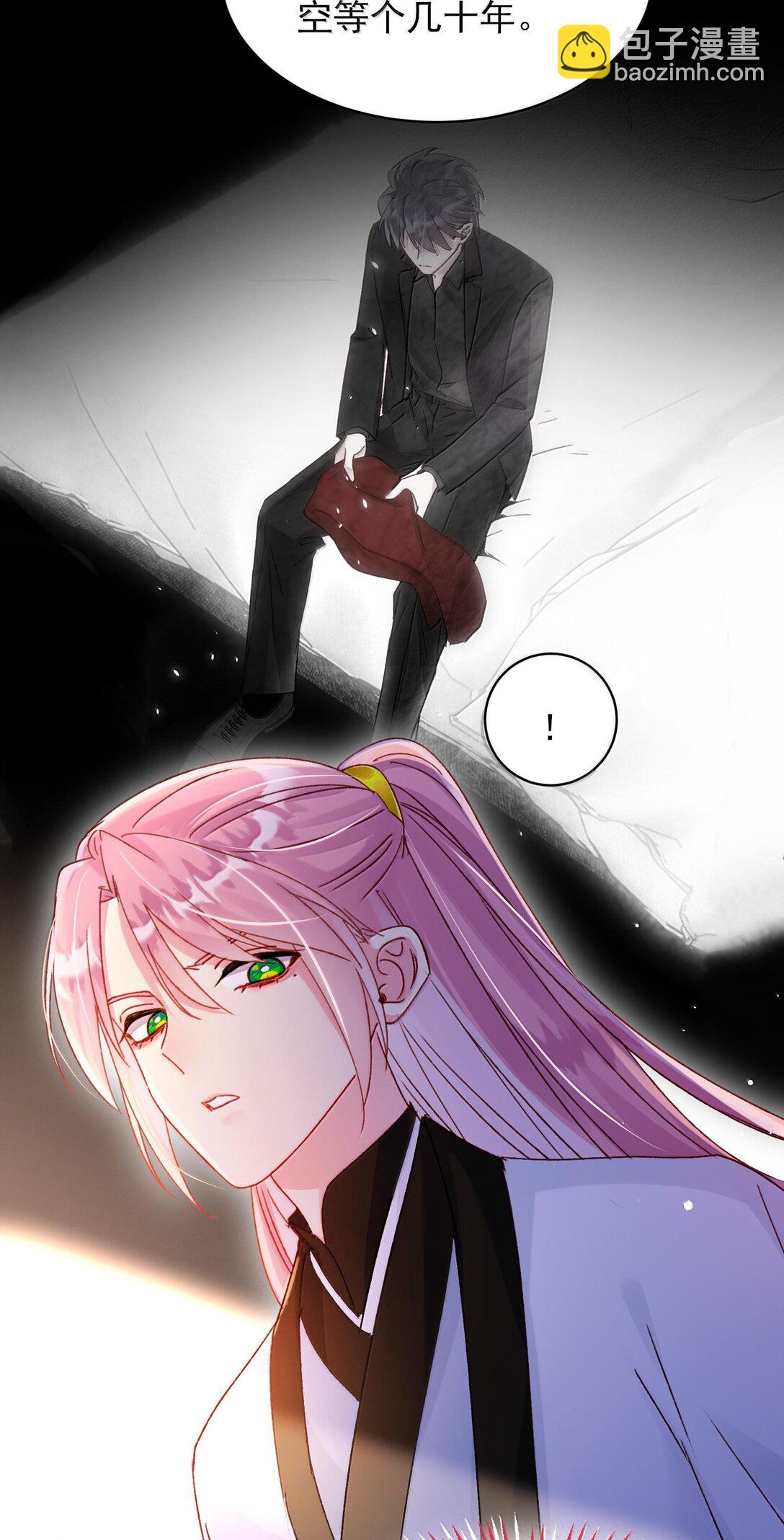 惡人想要搶救一下 - 133 一切早已發生(1/2) - 4