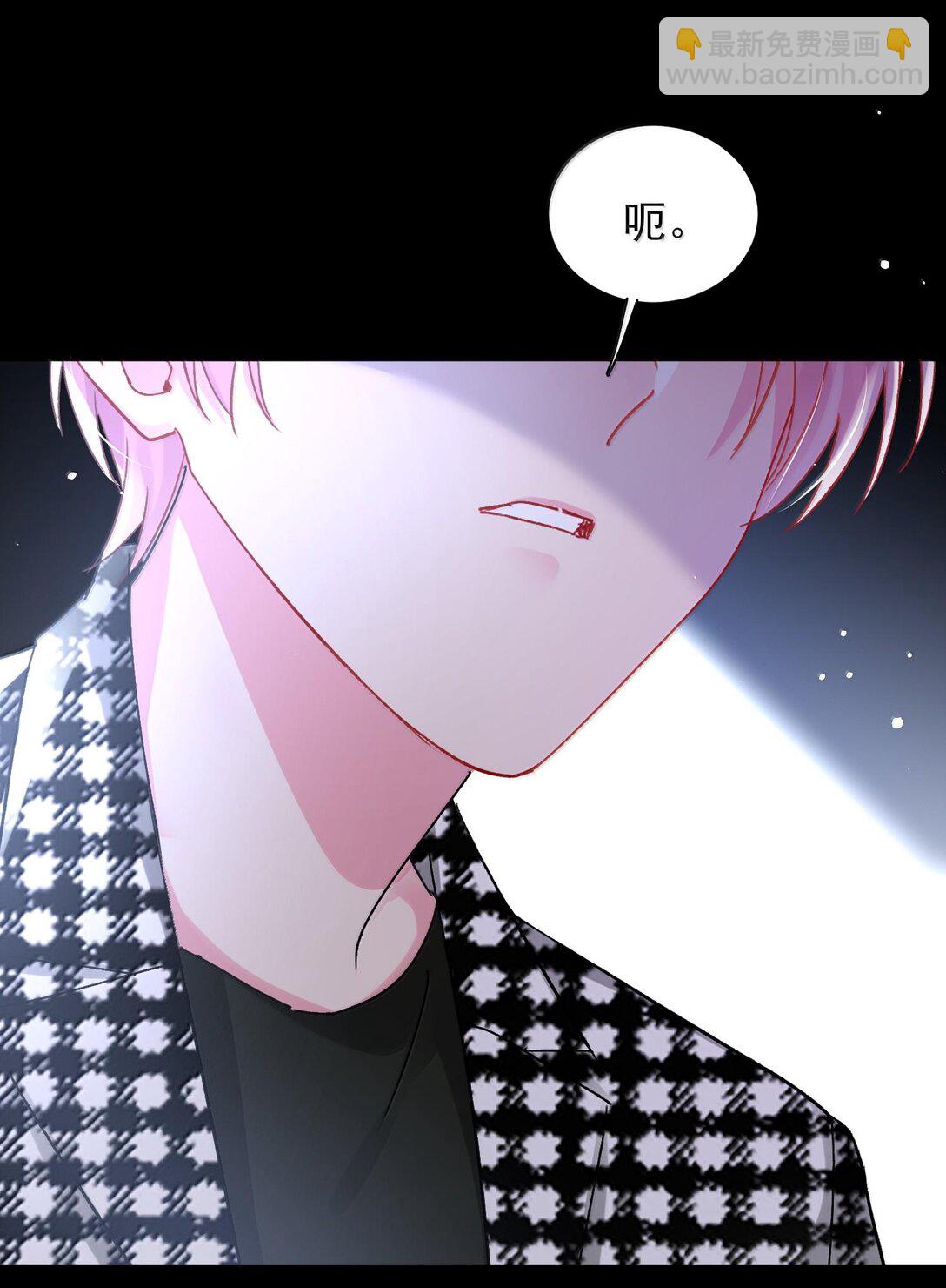 惡人想要搶救一下 - 133 一切早已發生(1/2) - 1