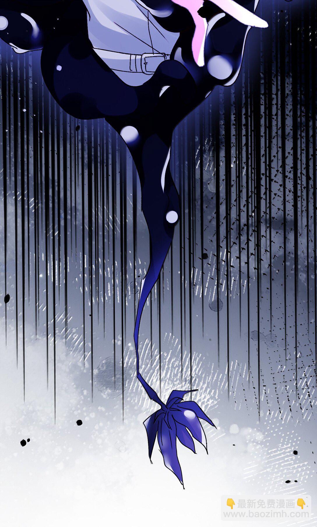 惡人想要搶救一下 - 138 您回來了(1/2) - 4