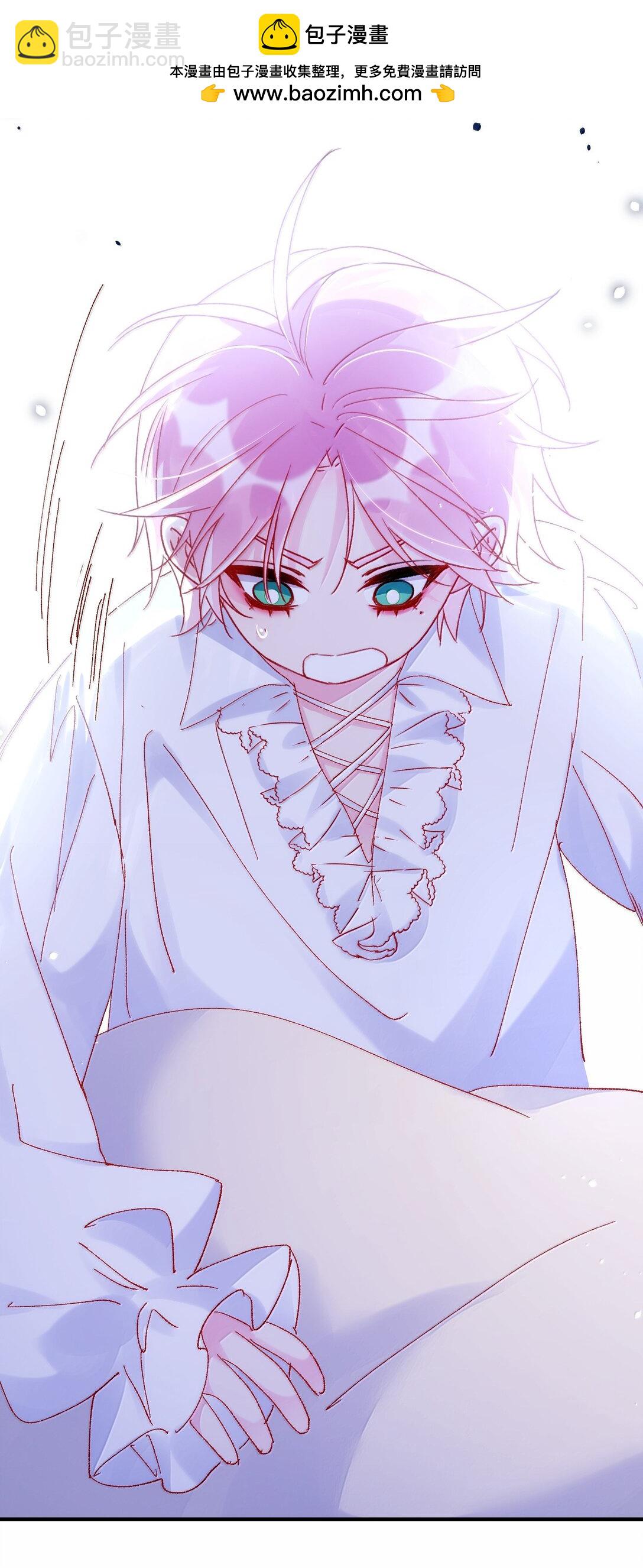 惡人想要搶救一下 - 140 我的東西 - 2