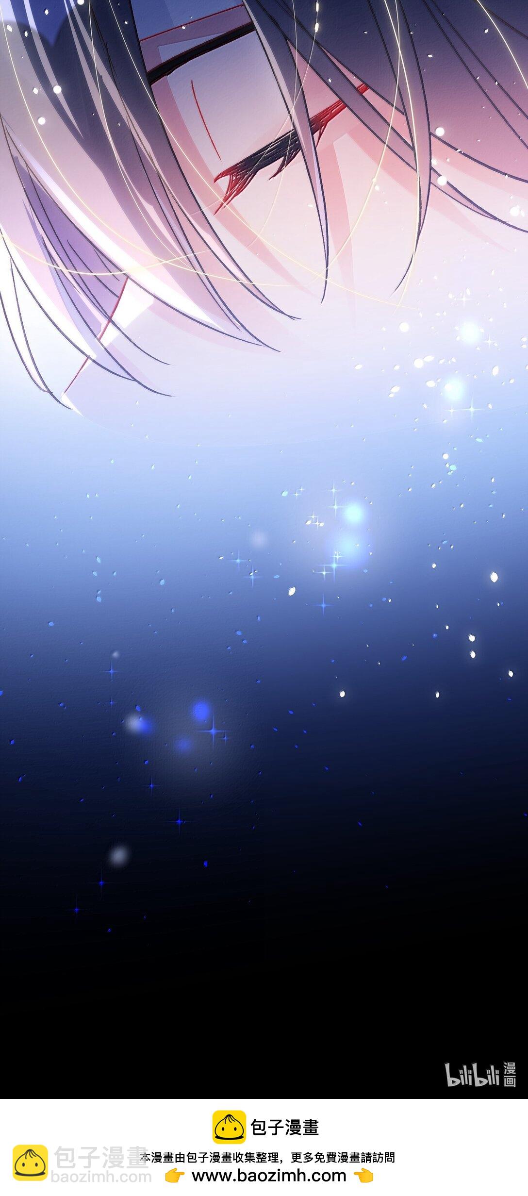 惡人想要搶救一下 - 142 不想被嘲笑(2/2) - 1