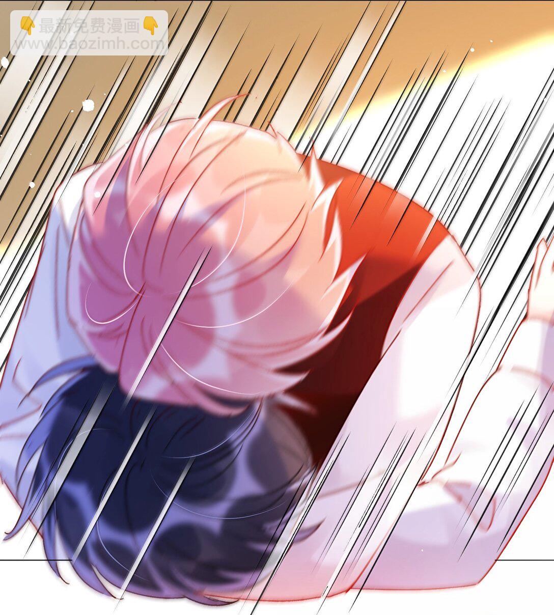 惡人想要搶救一下 - 144 如何攻略小秦！(2/2) - 3