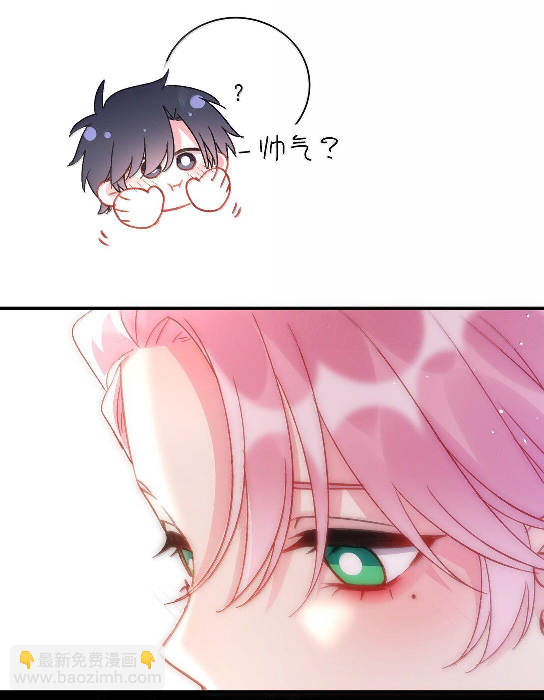 惡人想要搶救一下 - 148 計劃照舊(1/2) - 4