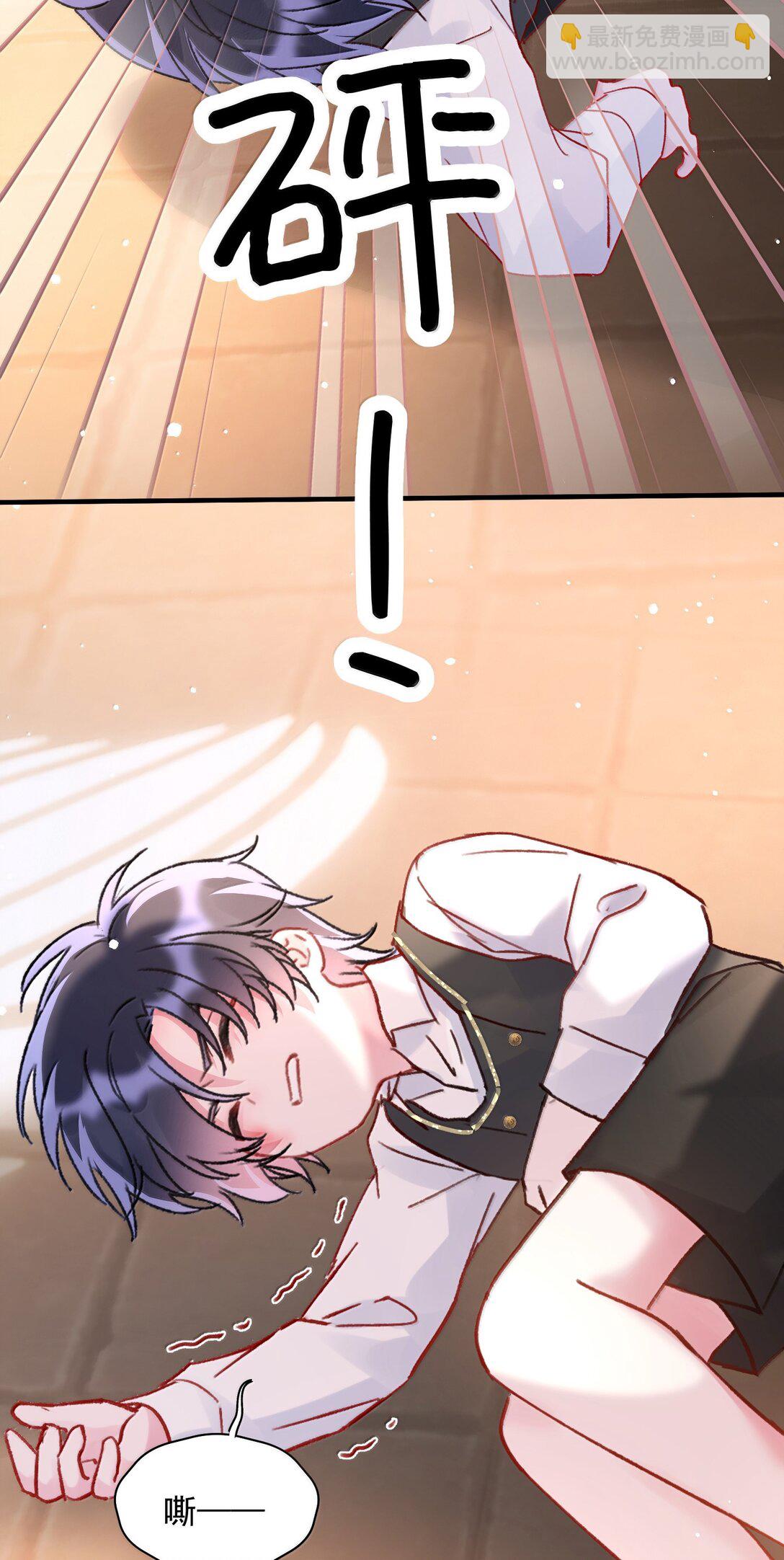 惡人想要搶救一下 - 148 計劃照舊(2/2) - 2