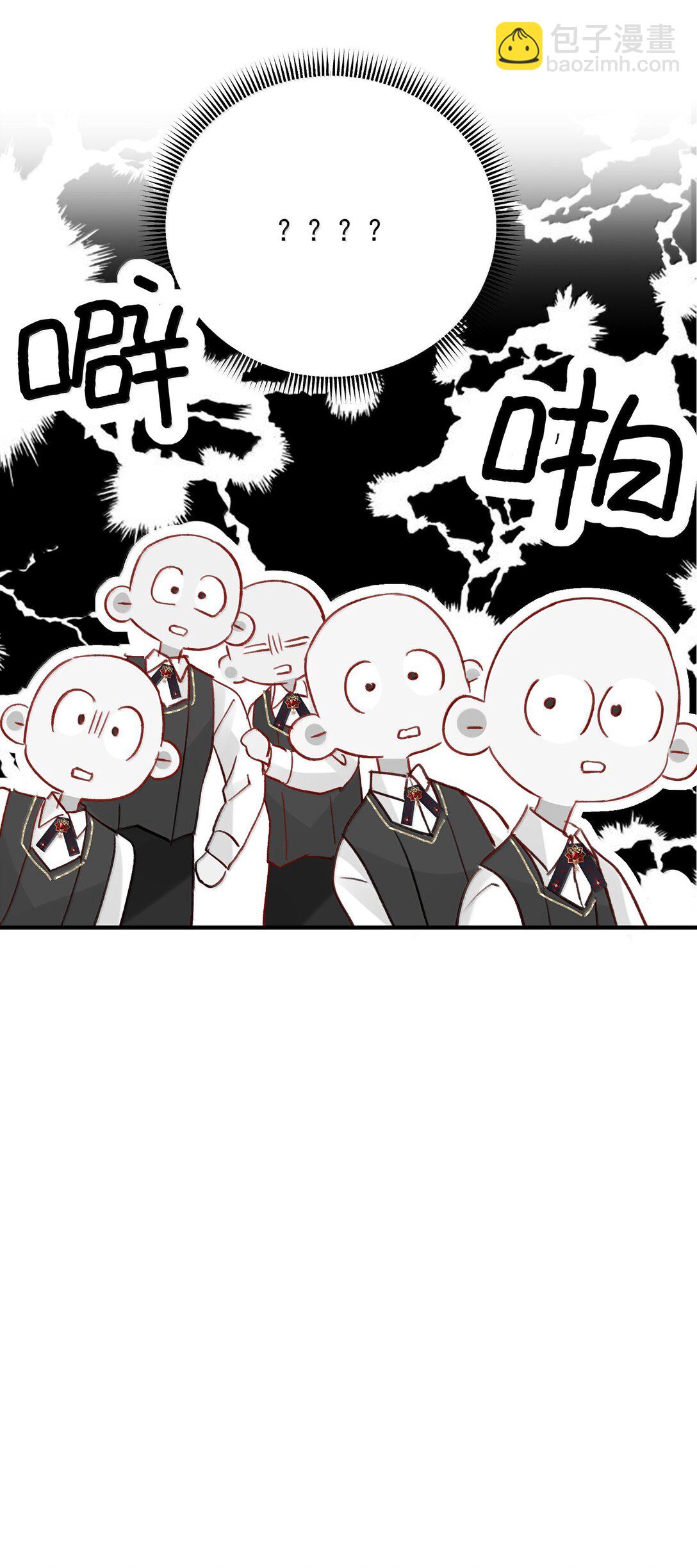 惡人想要搶救一下 - 148 計劃照舊(2/2) - 3