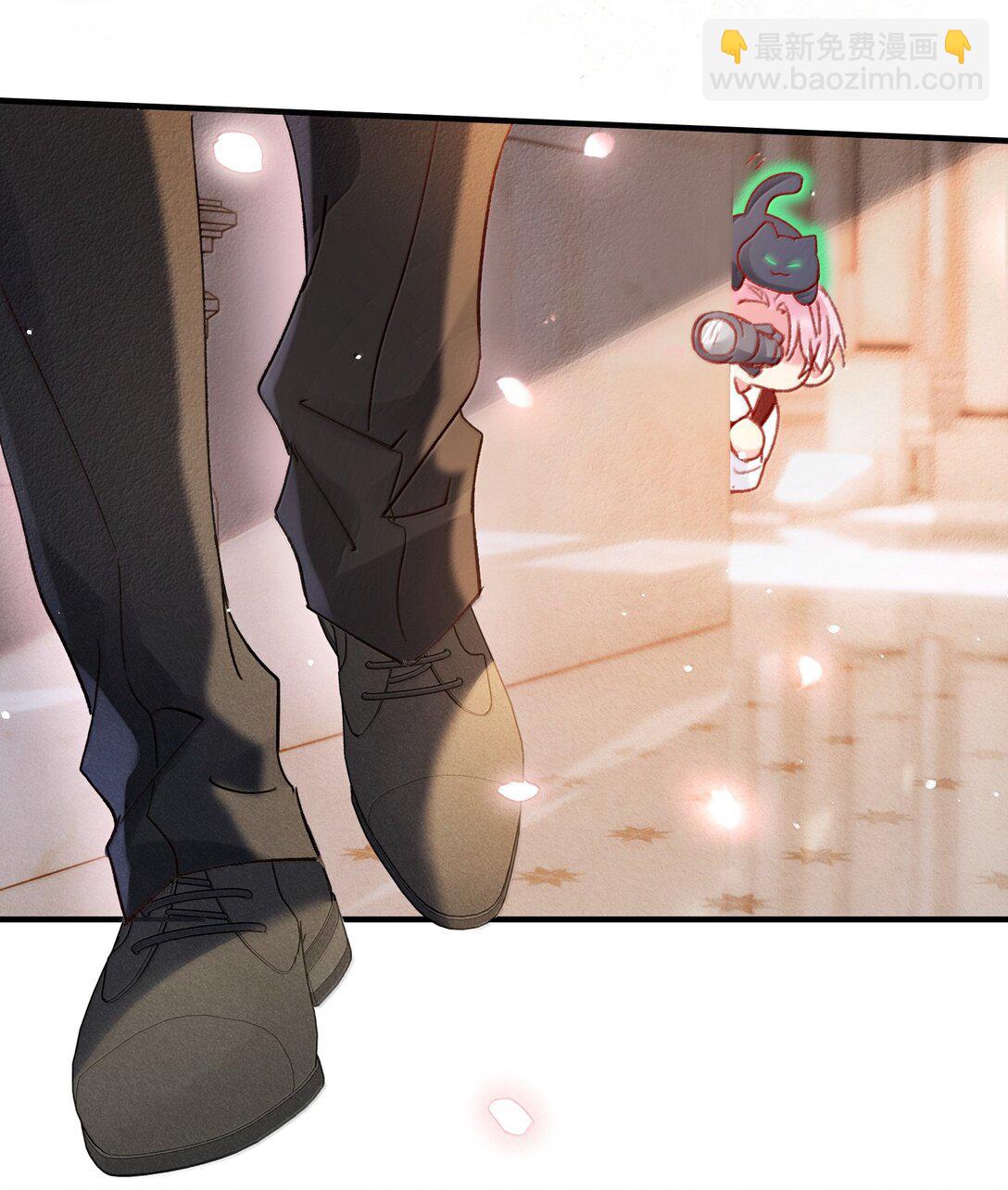 惡人想要搶救一下 - 150 十六歲的二人(1/2) - 7