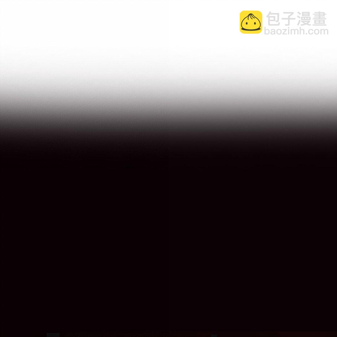 惡人想要搶救一下 - 150 十六歲的二人(2/2) - 1