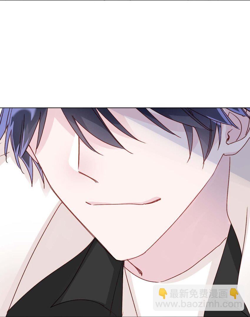 惡人想要搶救一下 - 017 高智商反派 - 3