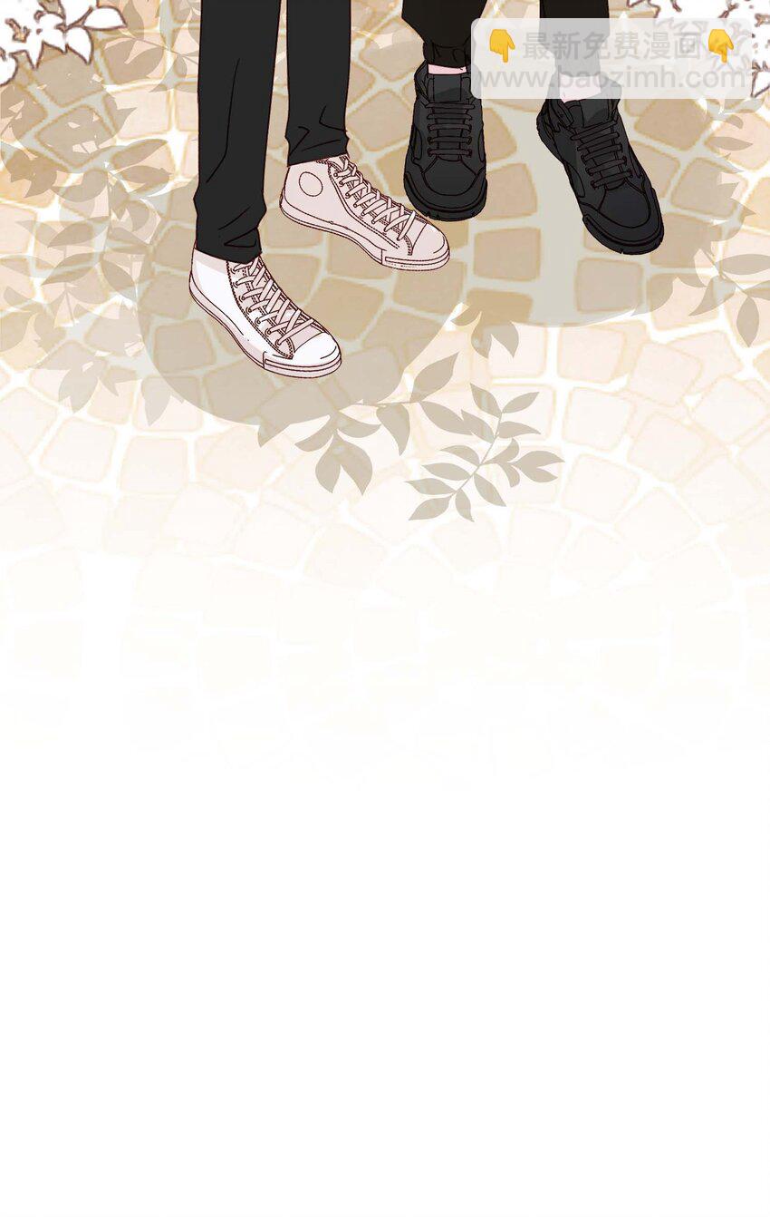 惡人想要搶救一下 - 017 高智商反派 - 6