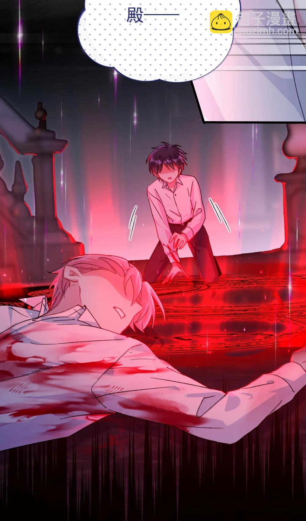 154 不会让你有事(1/2)-第159话