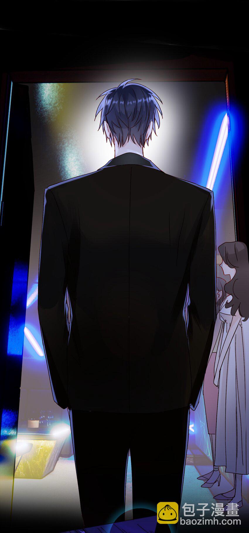 惡人想要搶救一下 - 019 只是，想消遣一下罷了 - 6