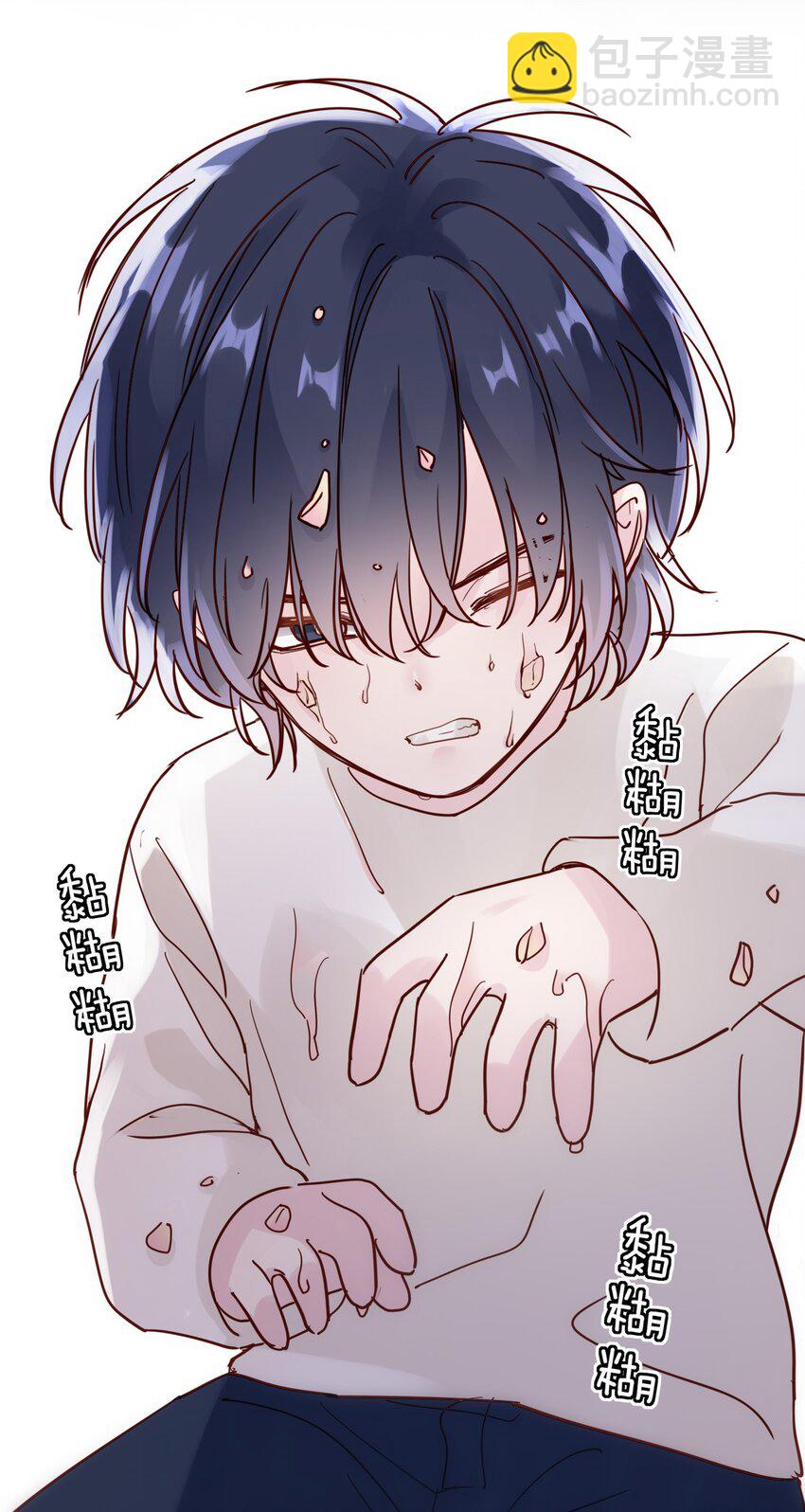 惡人想要搶救一下 - 003 如何讓小朋友在不受傷的情況下髒兮兮？ - 5