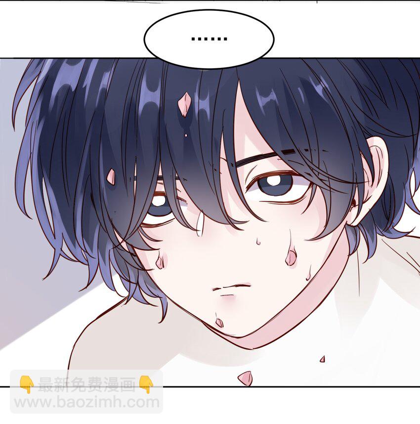 惡人想要搶救一下 - 003 如何讓小朋友在不受傷的情況下髒兮兮？ - 4