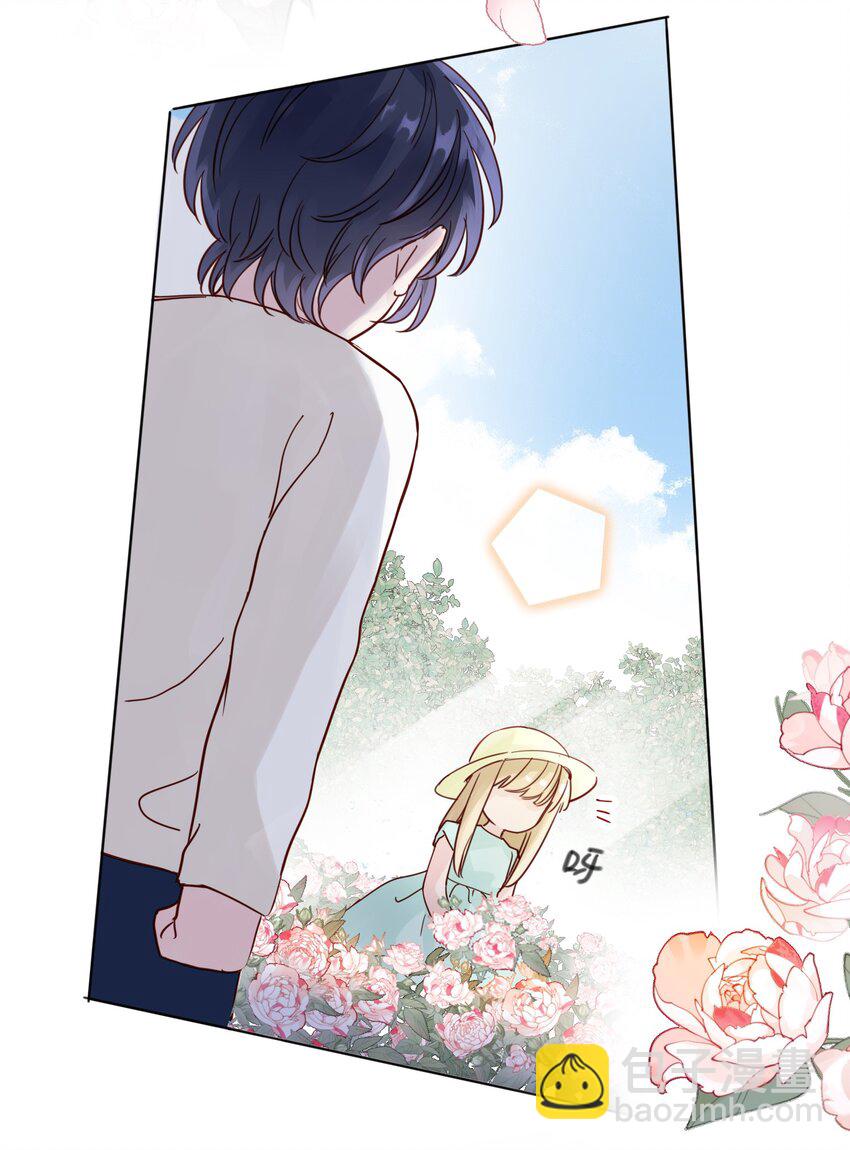 惡人想要搶救一下 - 003 如何讓小朋友在不受傷的情況下髒兮兮？ - 1