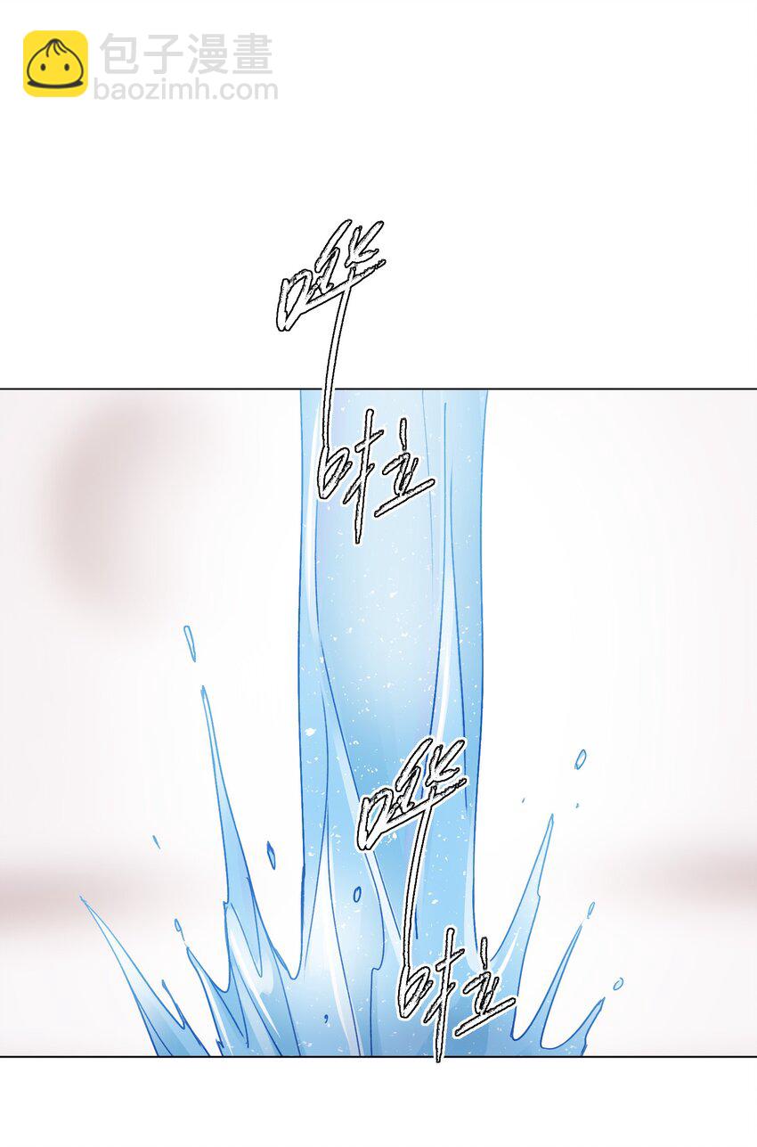 惡人想要搶救一下 - 021 我弟弟不愧是男主！ - 6