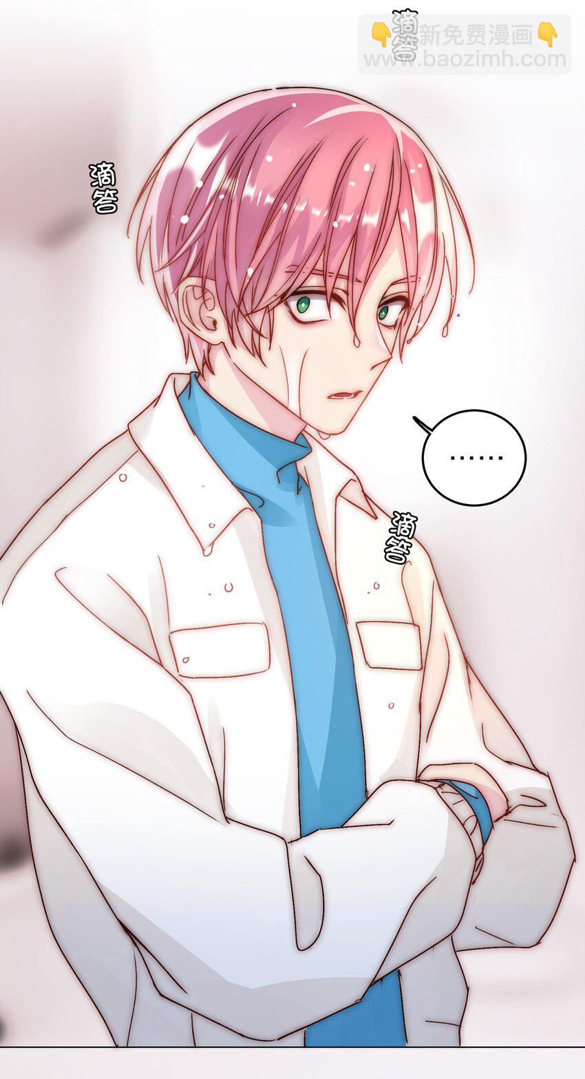 惡人想要搶救一下 - 021 我弟弟不愧是男主！ - 1