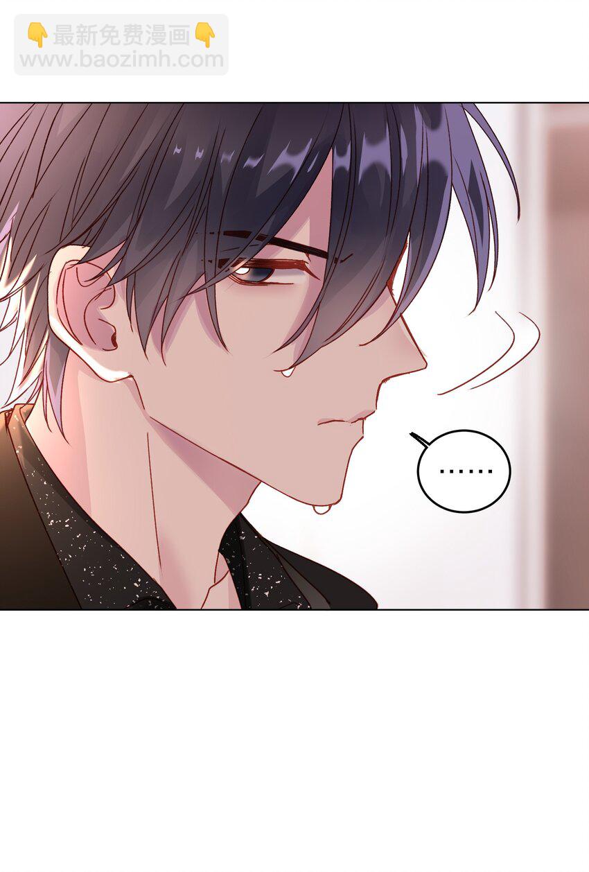 惡人想要搶救一下 - 021 我弟弟不愧是男主！ - 4