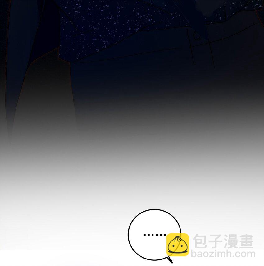 惡人想要搶救一下 - 021 我弟弟不愧是男主！ - 3