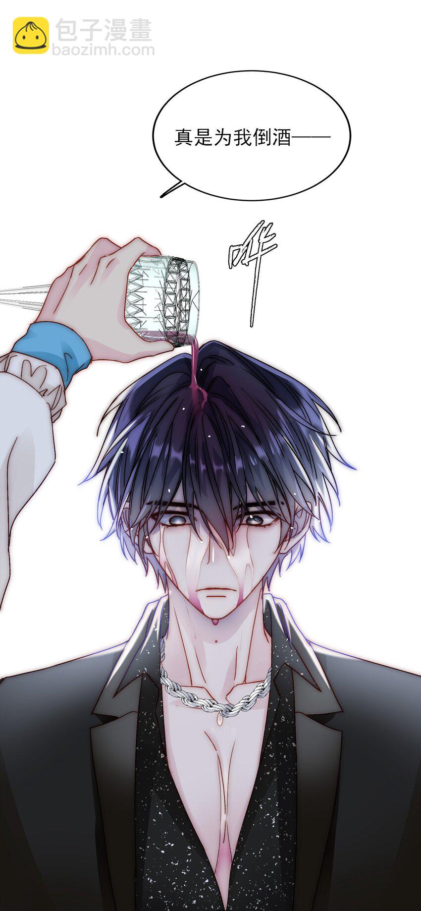 惡人想要搶救一下 - 021 我弟弟不愧是男主！ - 3