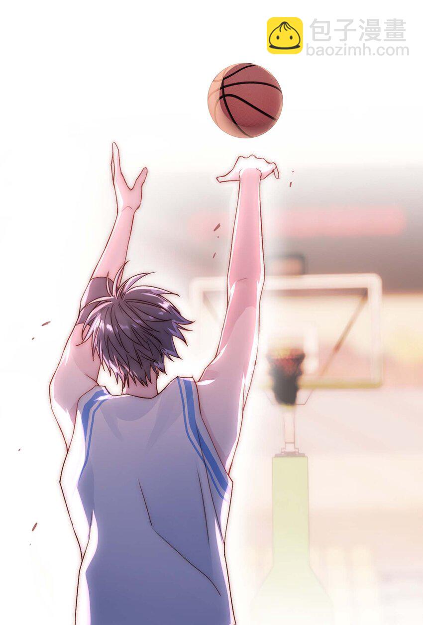 惡人想要搶救一下 - 023 校草的英姿 - 7