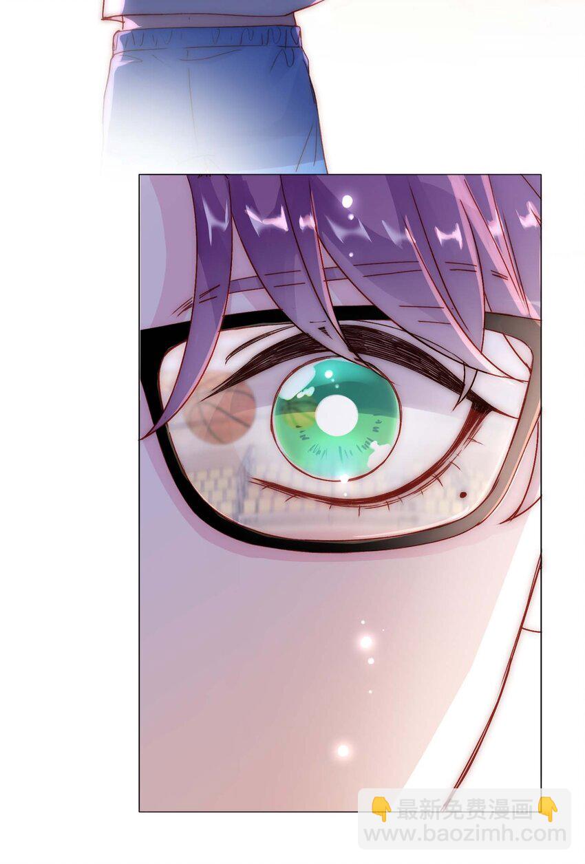 惡人想要搶救一下 - 023 校草的英姿 - 1