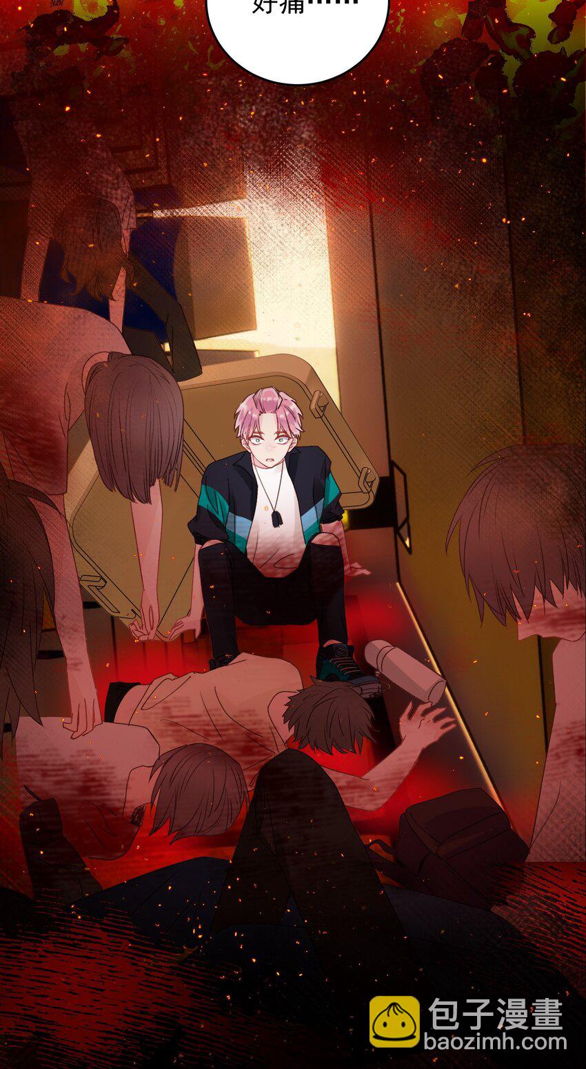 惡人想要搶救一下 - 023 校草的英姿 - 3