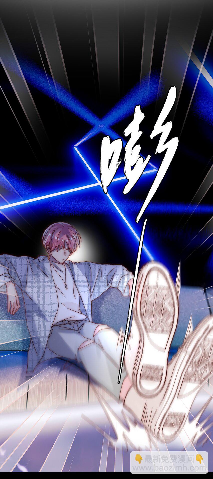 惡人想要搶救一下 - 025 本少爺的人，別亂動 - 5