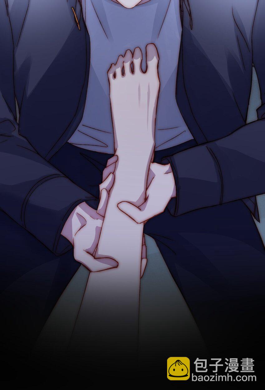 惡人想要搶救一下 - 031 我想要的很簡單 - 3